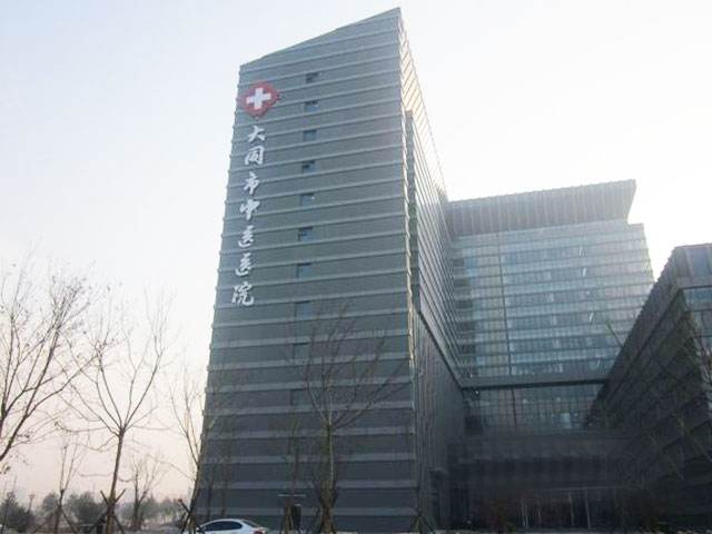 山西大同市中醫(yī)院_鋼制散熱器